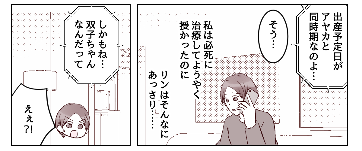 4_1_3