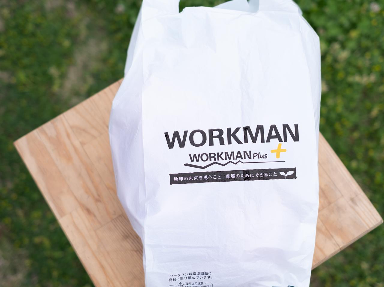 【ワークマンのアウター】がとにかく優秀！「ベストにもなる」「A4バッグに変身」