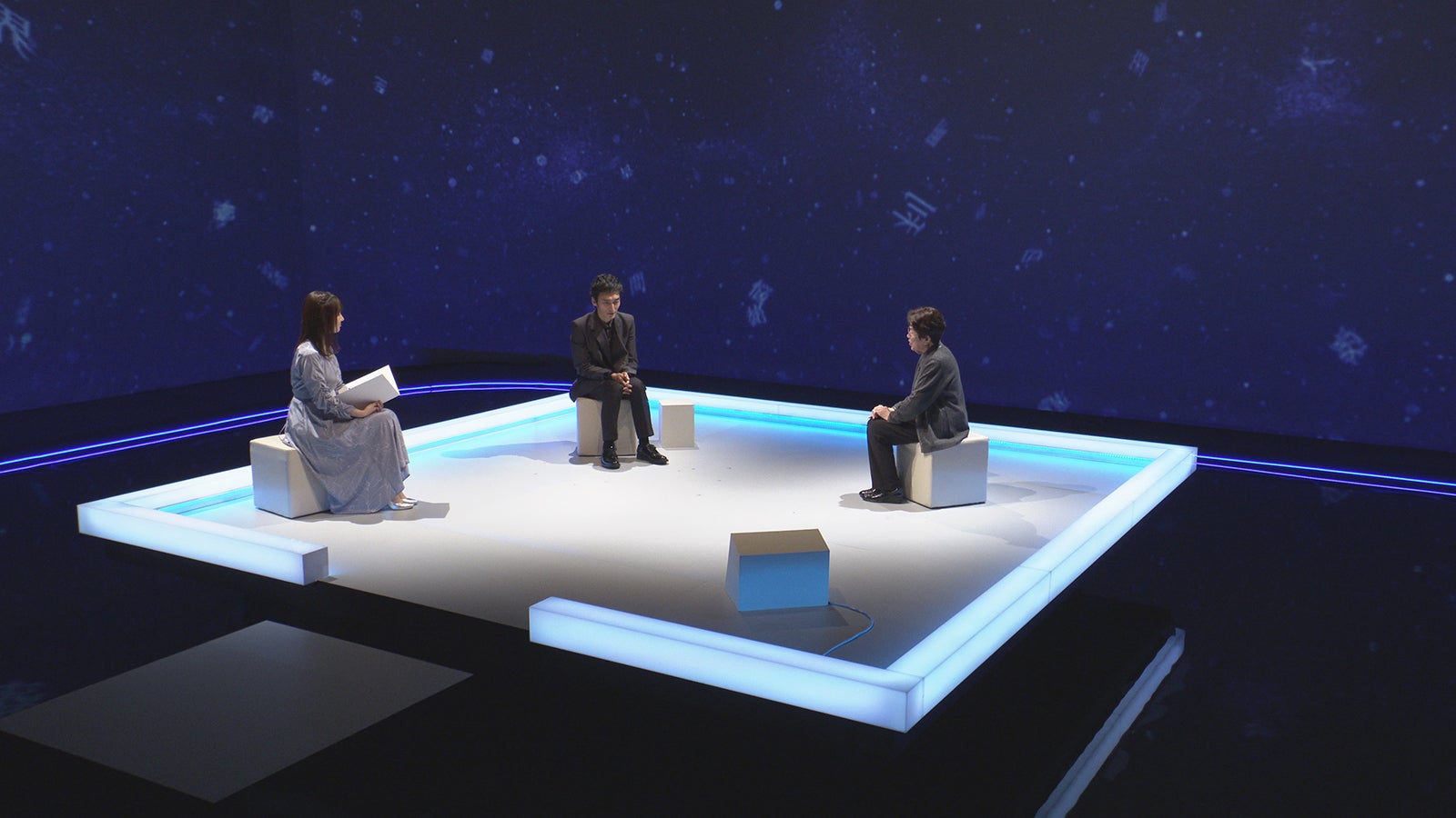 （中央）草なぎ剛（C）NHK