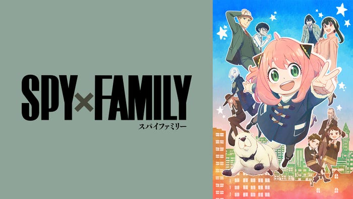 『SPY×FAMILY』 (C)遠藤達哉/集英社・SPY×FAMILY製作委員会