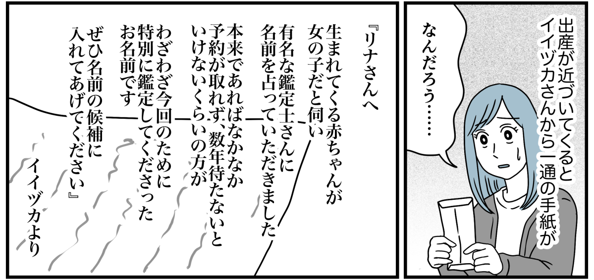 4_1_1