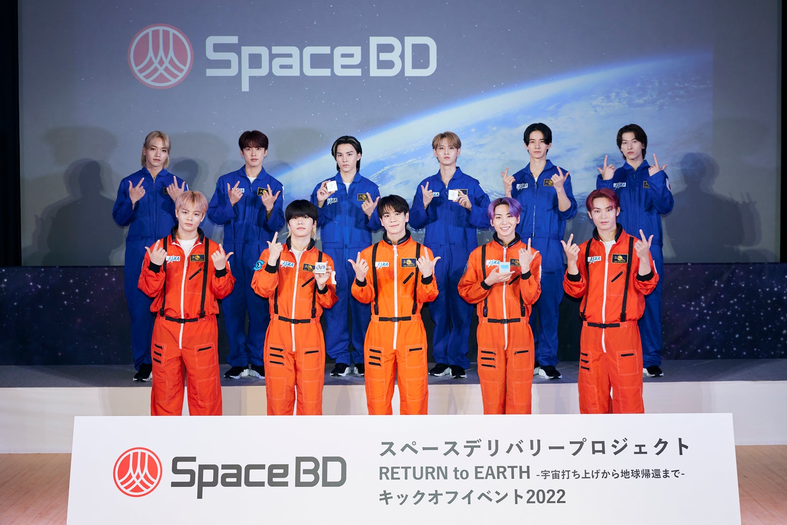JO1／アンバサダー就任（C）Space BD
