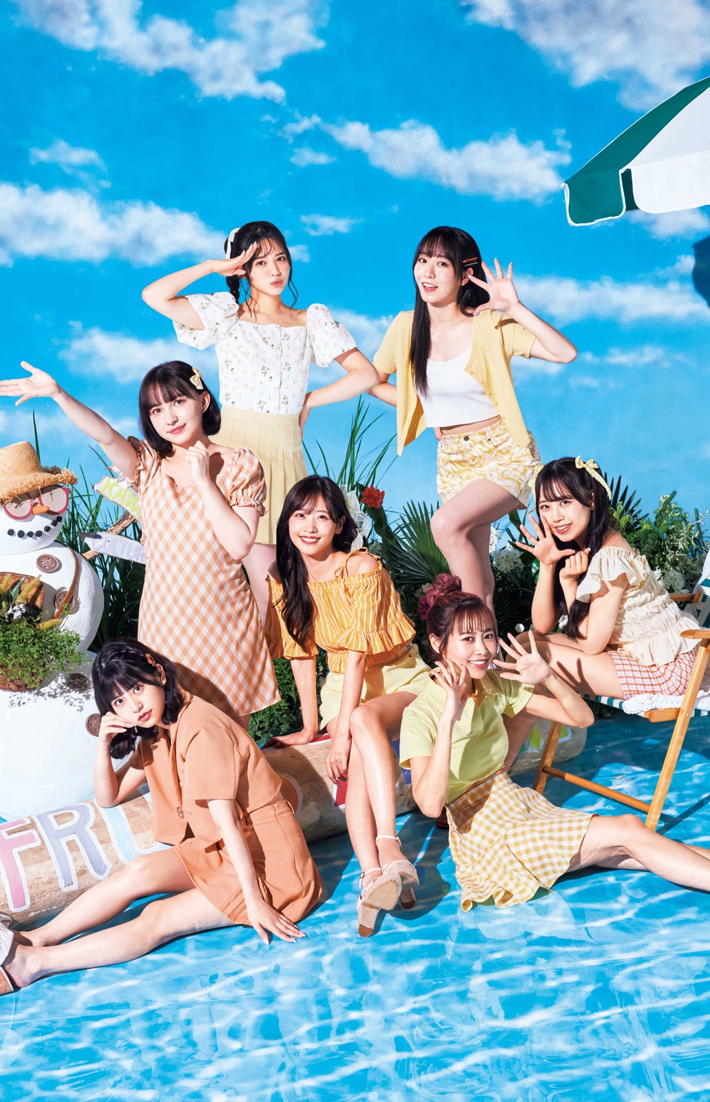 FRUITS ZIPPER（C）藤城貴則／集英社