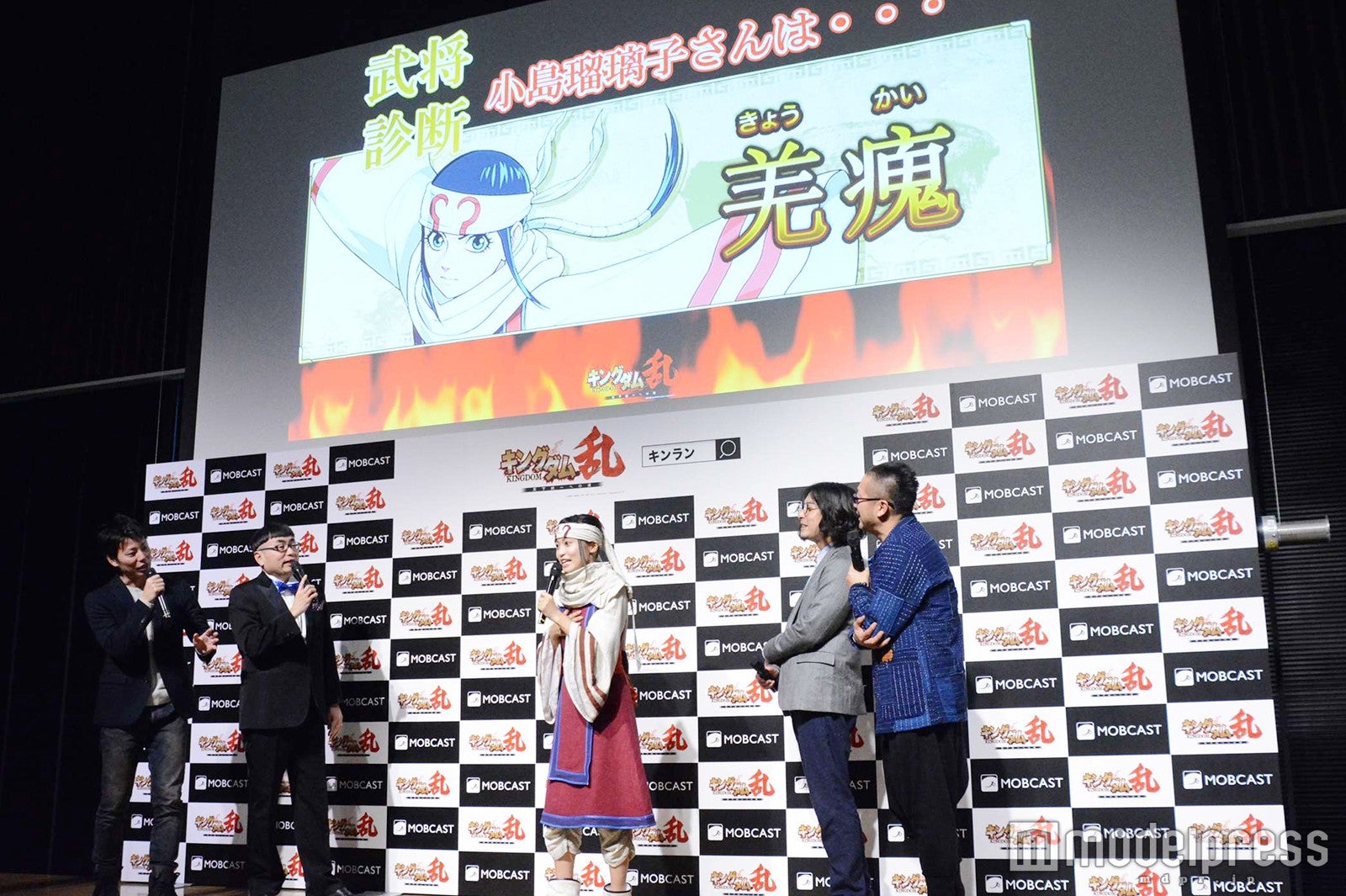 イベントの様子 （C）モデルプレス