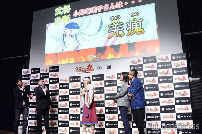 イベントの様子 (C)モデルプレス