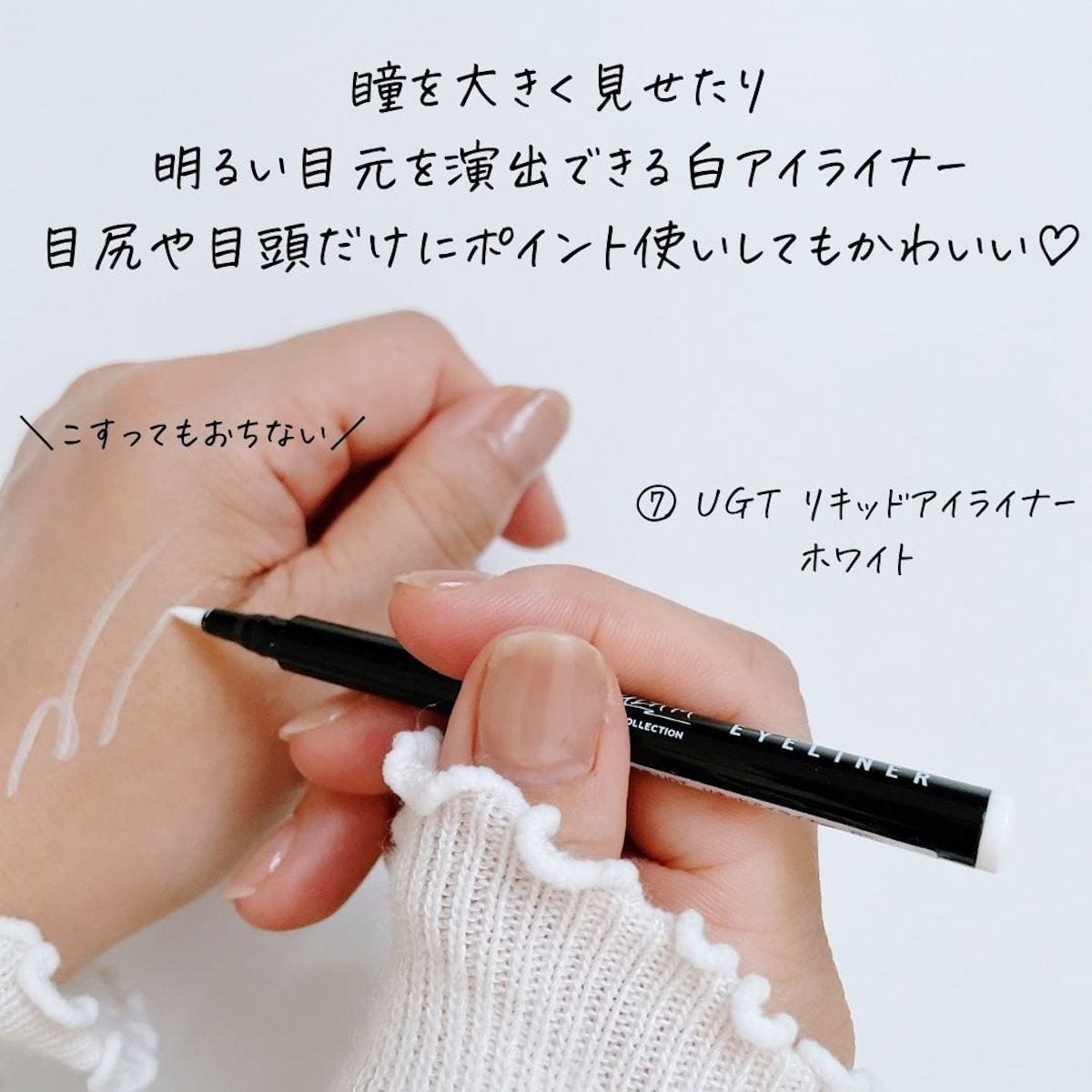 画像5: