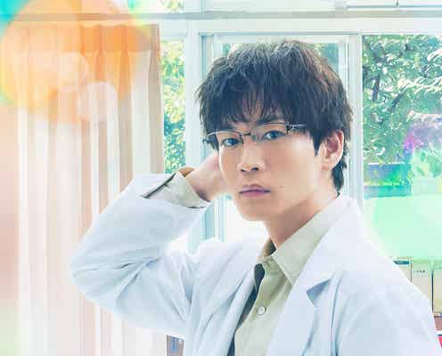 松下洸平主演「放課後カルテ」続編、9月にSPドラマで放送決定 子どもたちとの再会に喜び「大人っぽくなりすぎないで(笑)」
