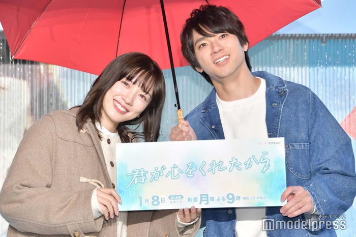 永野芽郁、山田裕貴(C)モデルプレス
