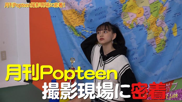 みちゅ/「ナナポプ」第15話より(提供写真)