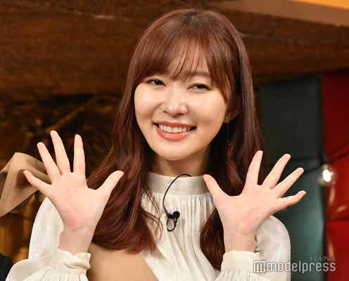指原莉乃、NiziUにハマりすぎて「大変なことになる」