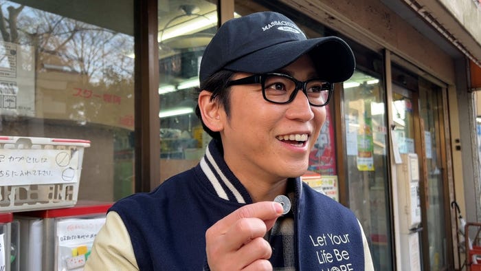 亀梨和也 (C)日本テレビ