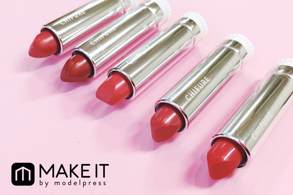 ちふれ「口紅」 (C)メイクイット