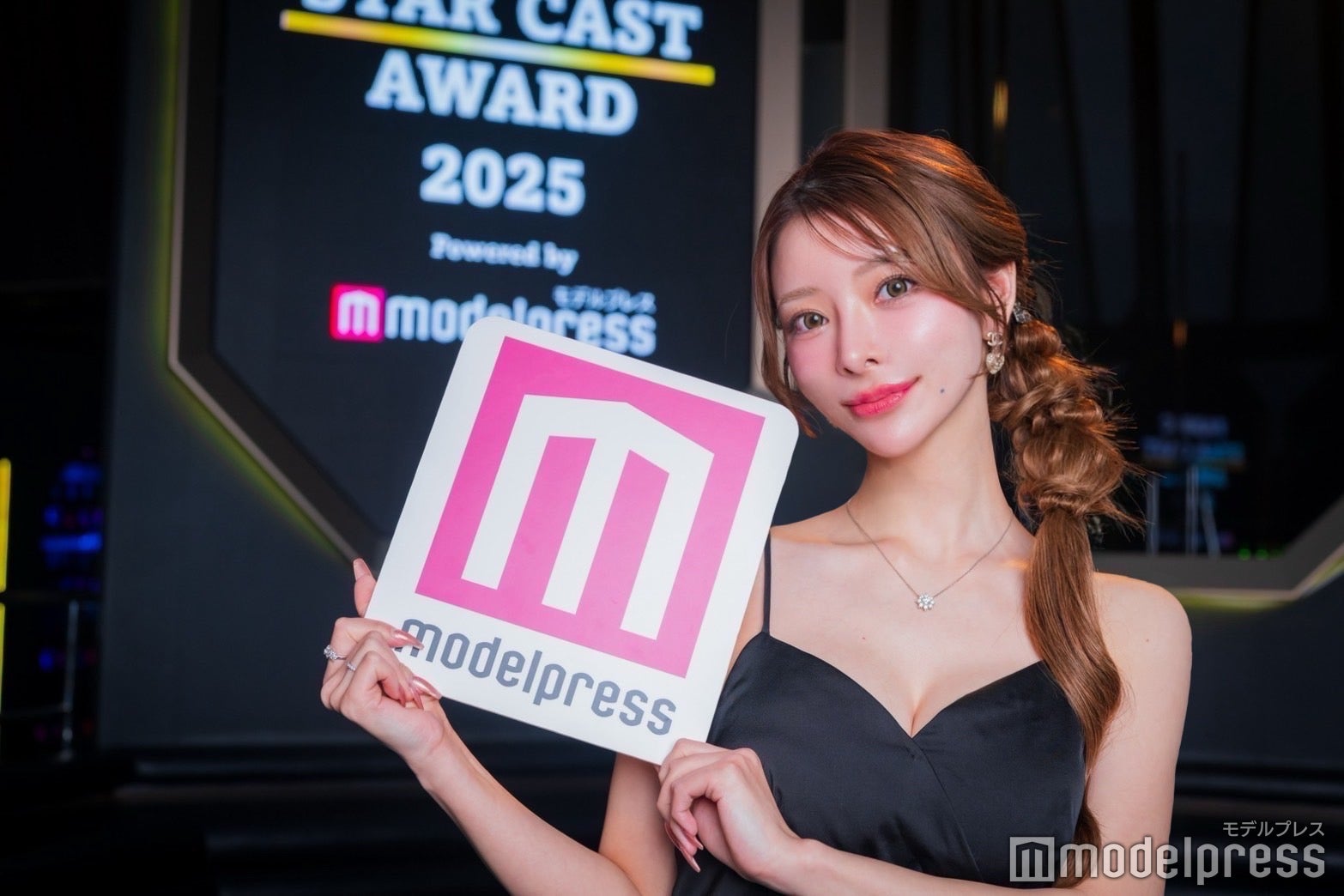 MONA（C）モデルプレス