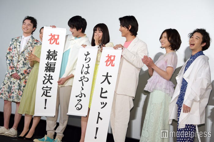 (左から)森永悠希、上白石萌音、真剣佑、広瀬すず、野村周平、松岡茉優、矢本悠馬(C)モデルプレス