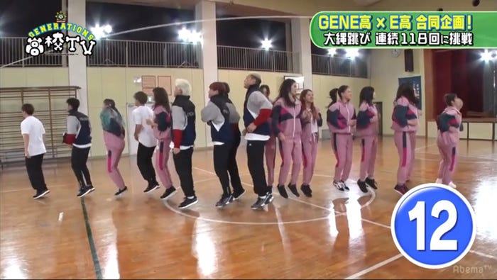 6日放送「GENERATIONS高校TV」より(C)AbemaTV