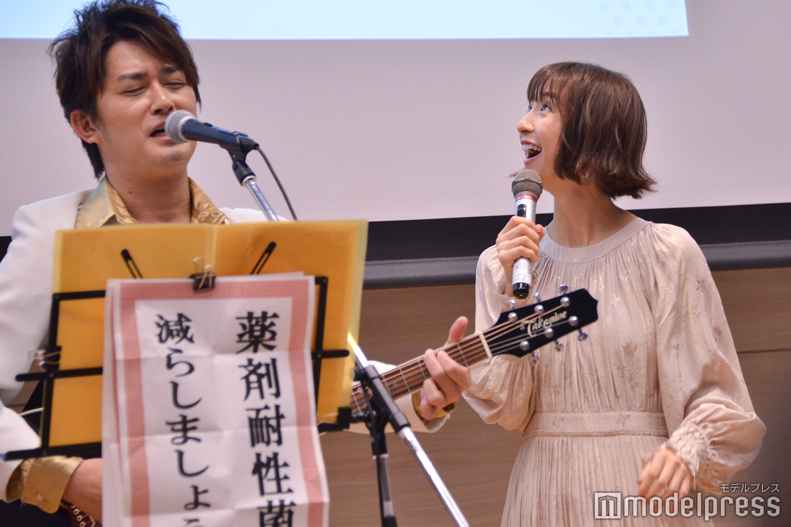 AMEMIYA、篠田麻里子 （C）モデルプレス