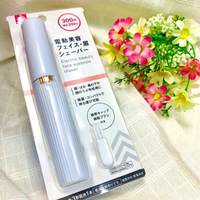 ダイソー 女子力アップへの道 コスパ最高の お手入れグッズ モデルプレス