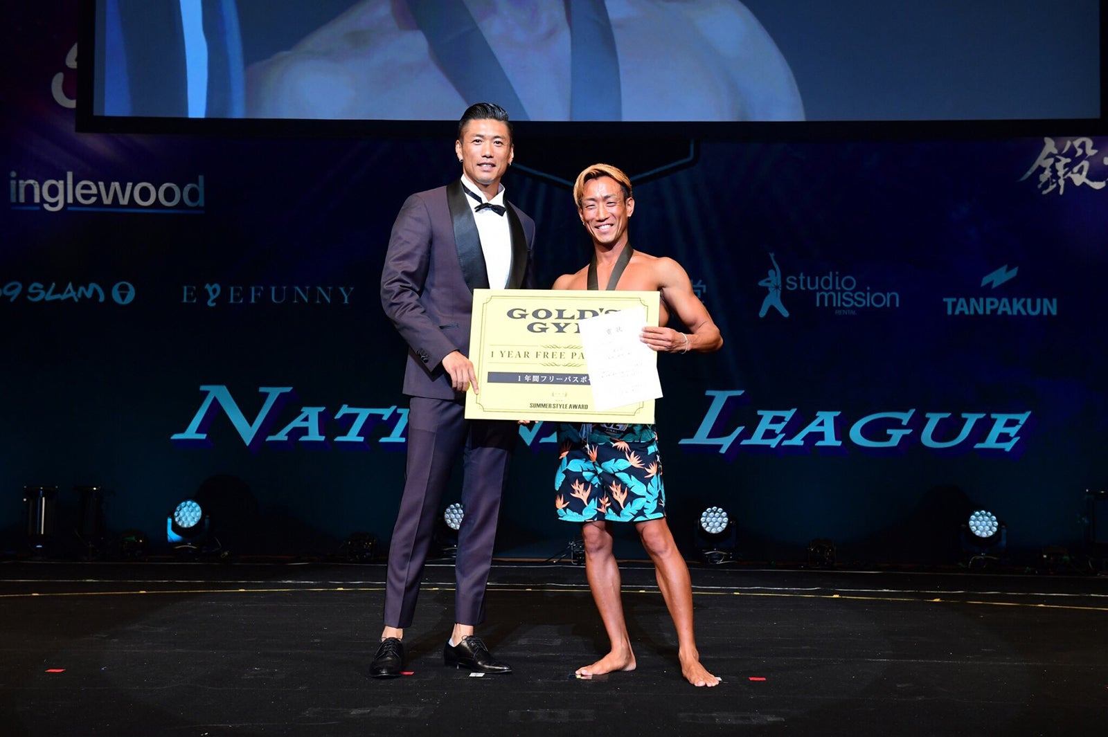 金子賢、木田裕大さん （提供画像）