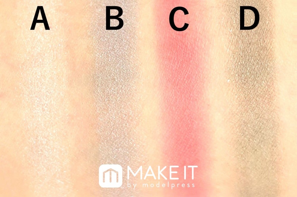 SUQQU／デザイニング カラー アイズ／130 旬霞 (C)メイクイット