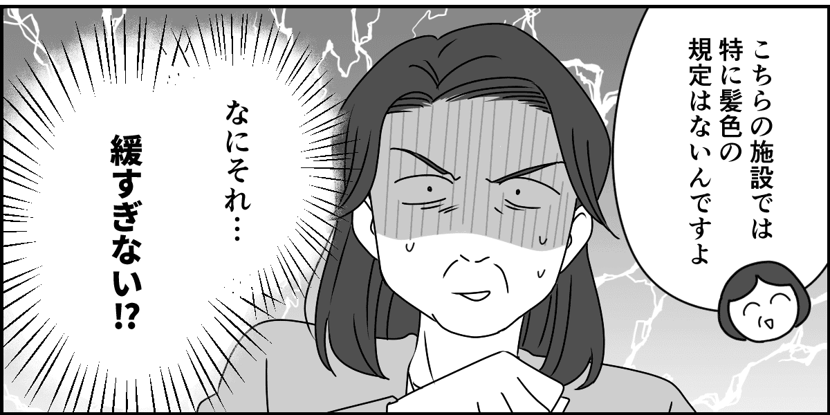 1_3_3