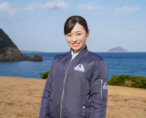 福原遥「舞いあがれ!」最終回撮影は「私自身もグッとくるものがあった」感謝語る