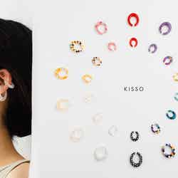 視線を誘う、個性的なイヤリングも人気/提供画像