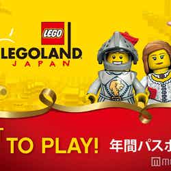 1ST TO PLAY 年間パスポート初回販売限定デザイン