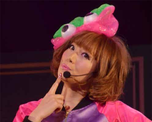 人気ブロガーあいにゃん、キュート&ポップな世界観で観客を魅了