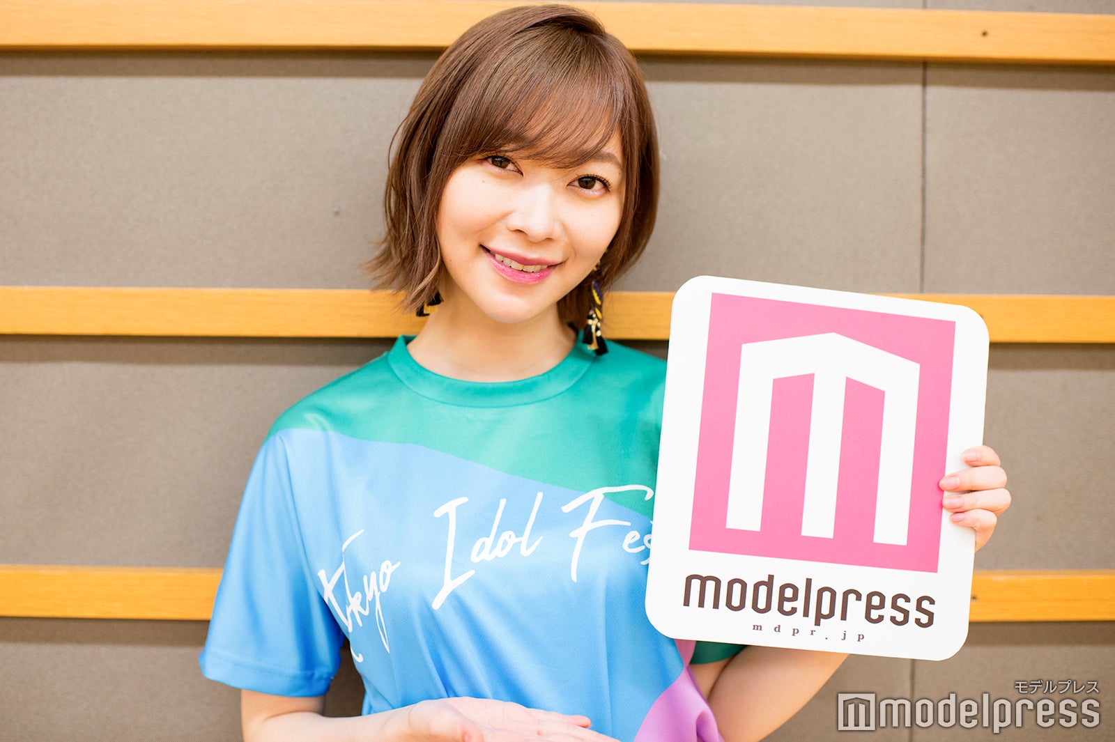 指原莉乃 （C）モデルプレス