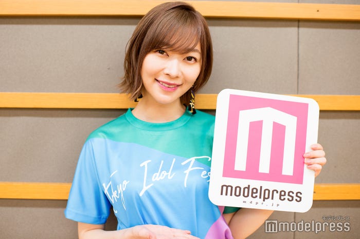 指原莉乃 (C)モデルプレス