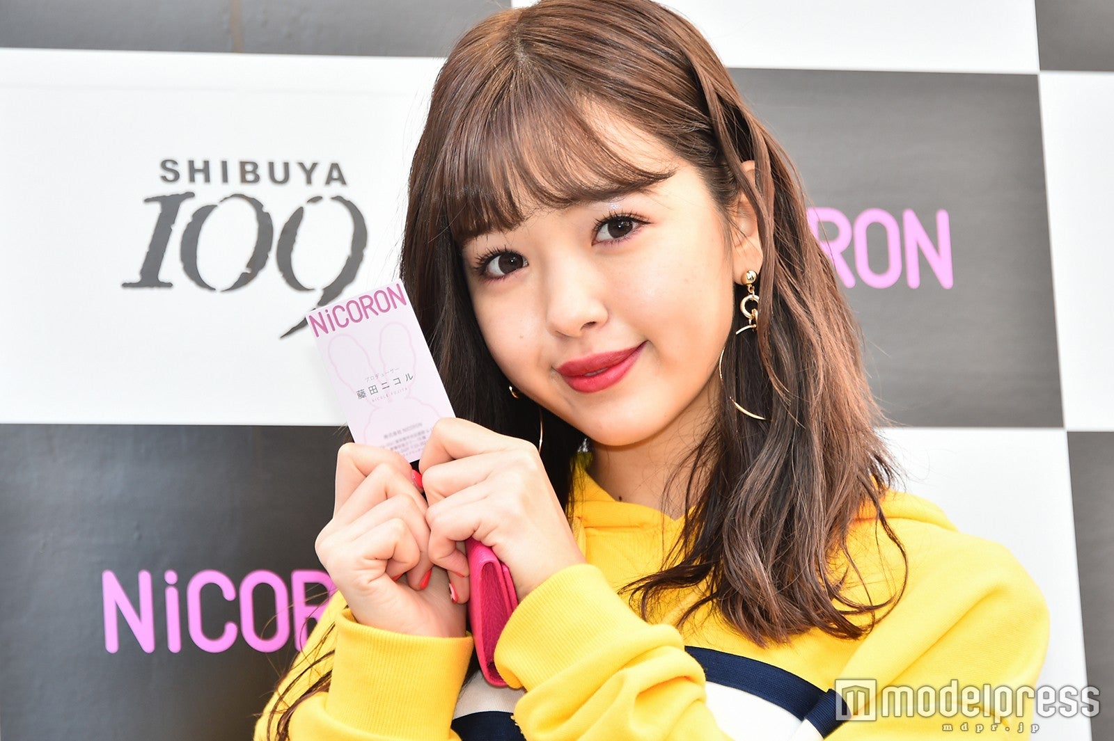 藤田ニコル“2年以内に叶える夢”を宣言 オリジナルブランド