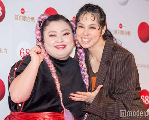 渡辺直美、紅白は「異常空間」 AI「笑いすぎて歌えなくなった」<紅白リハ1日目>