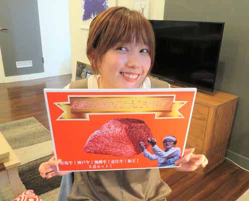 本田翼、バースデーサプライズに驚き 28歳の抱負語る<リモートで殺される>