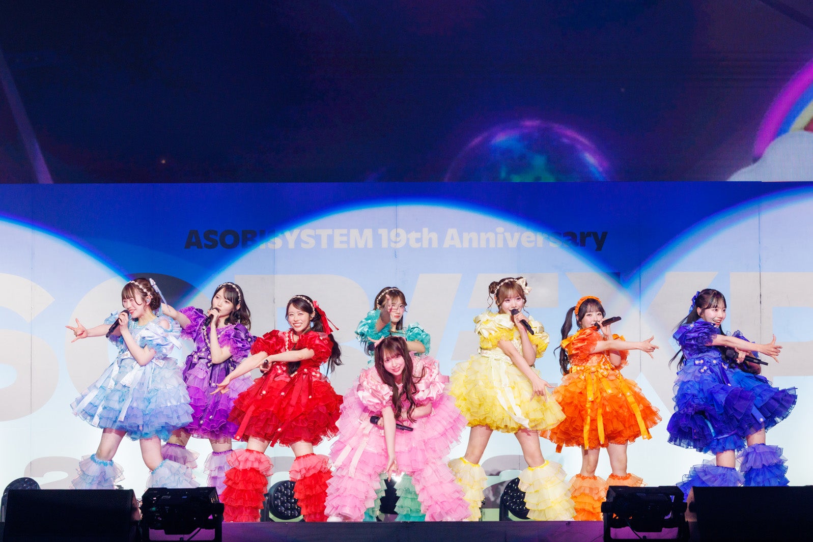 CUTIE STREET（C）ヨシモリユウナ、樋口隆宏、石井亜希、岩本弘基