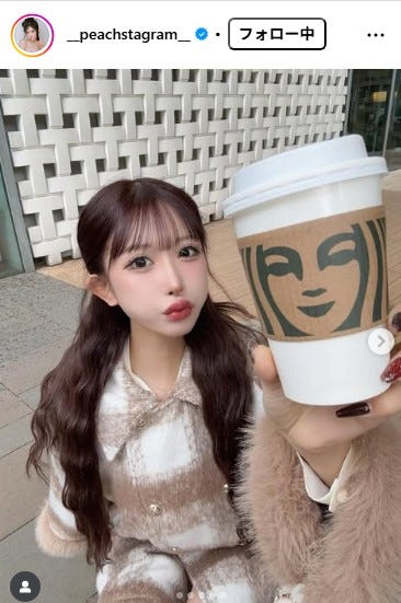 伊藤桃々 Instagramより