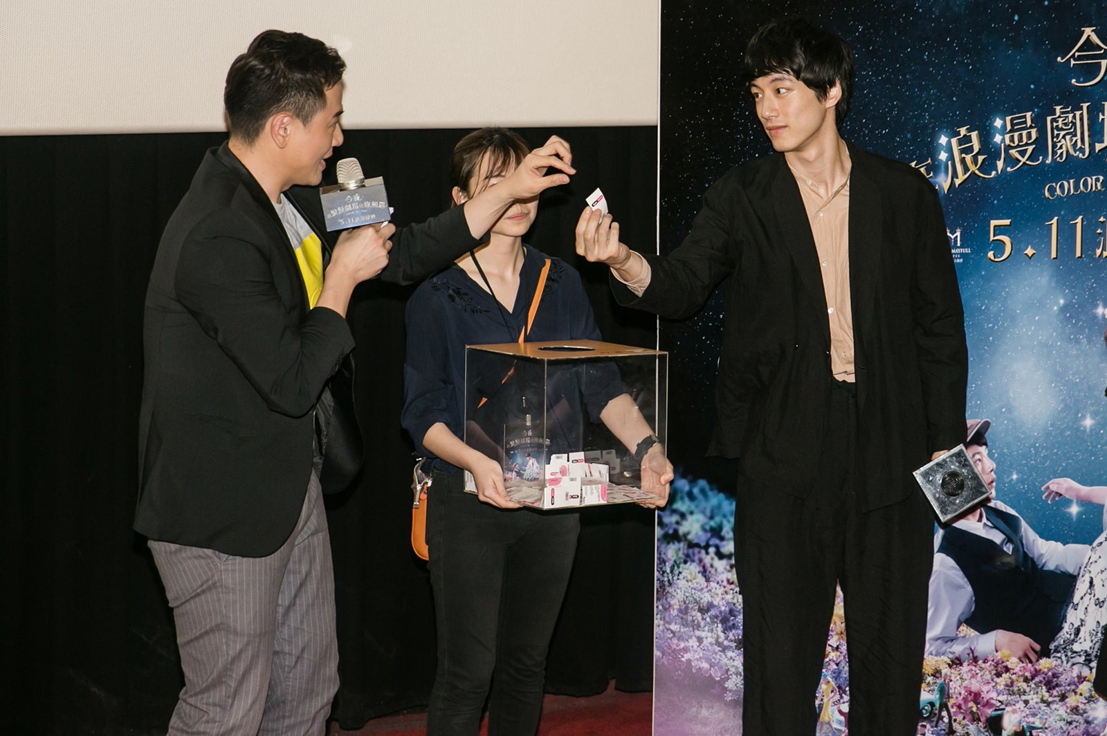 （右）坂口健太郎 （提供画像）