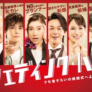 高橋克実の画像 写真 ニュース記事一覧 モデルプレス 高橋克実の画像 写真 ニュース記事一覧 モデルプレス