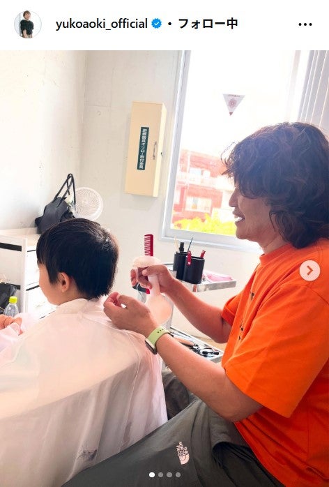 青木裕子Instagramより