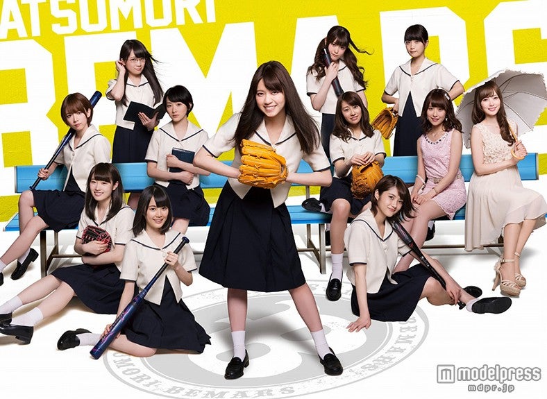 乃木坂46メンバーが総出演するスポ根ドラマ『初森べマーズ』（BD仮ジャケット）（C）「初森ベマーズ」製作委員会