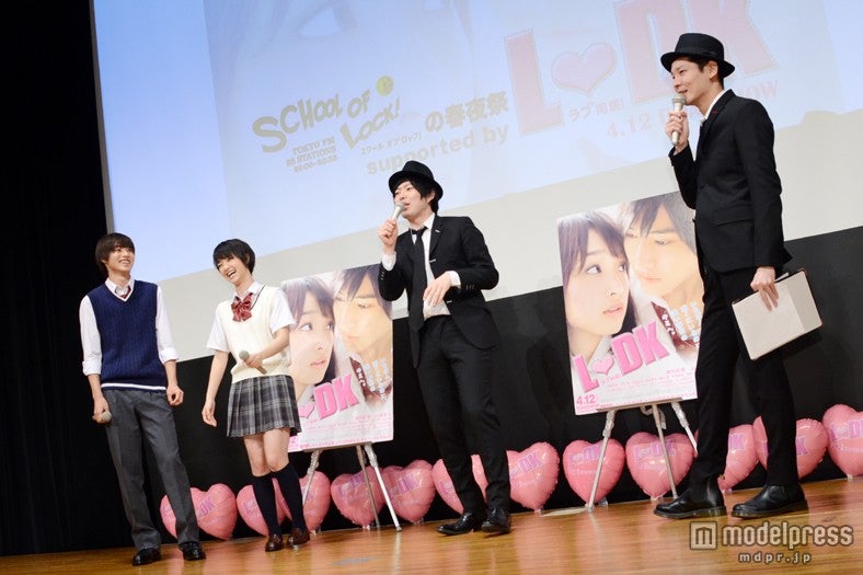 剛力彩芽、山崎賢人、とーやま校長、よしだ教頭