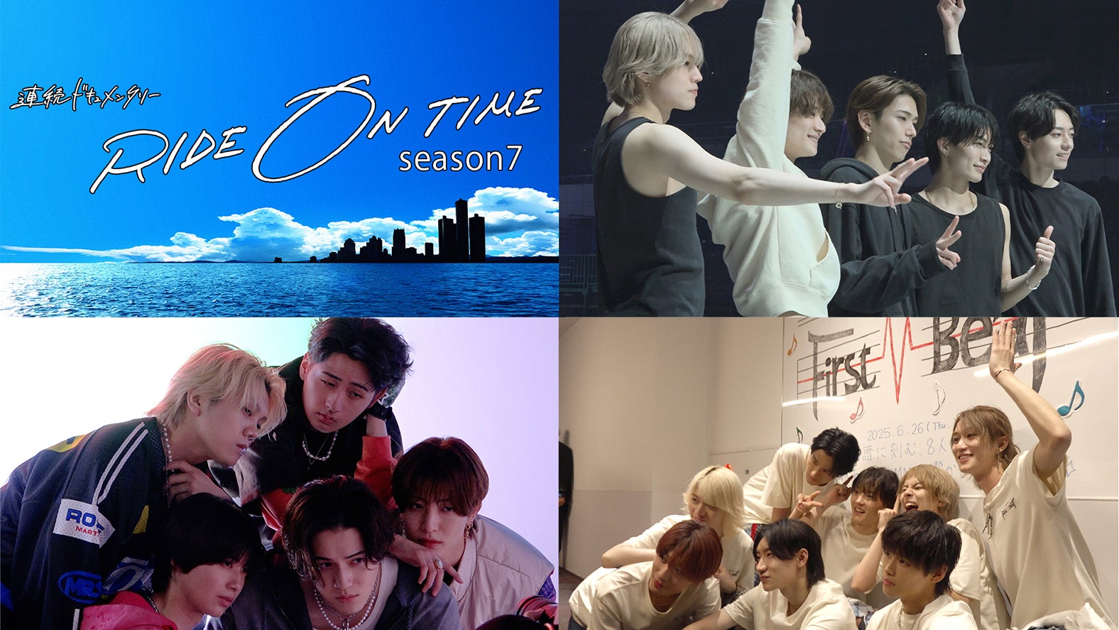「連続ドキュメンタリー RIDE ON TIME：シーズン7」（C）Storm Labels Inc.