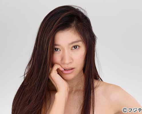 篠原涼子、すっぴんで“女子のリアル”表現