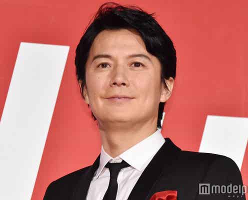 福山雅治「25年前くらいの写真」を公開 レアショットにファン歓喜