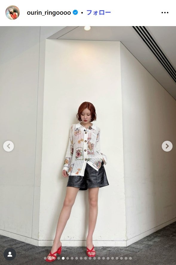 王林Instagramより