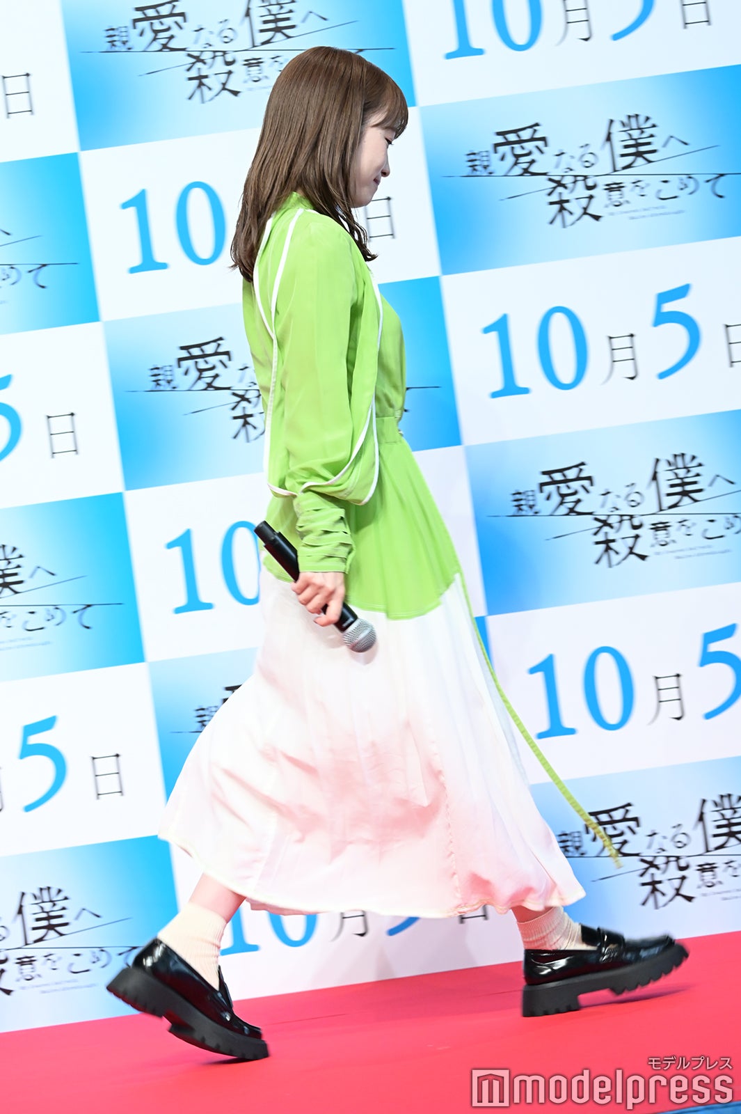 川栄李奈 （C）モデルプレス