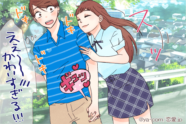 オトコに聞いた 男性がドキドキする 手のつなぎ方 とは モデルプレス