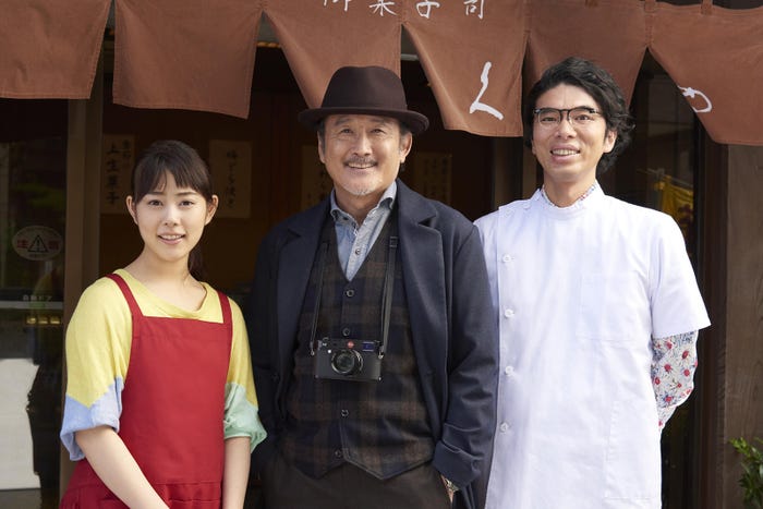 (左から)高畑充希、吉田鋼太郎、片桐仁(C)テレビ東京