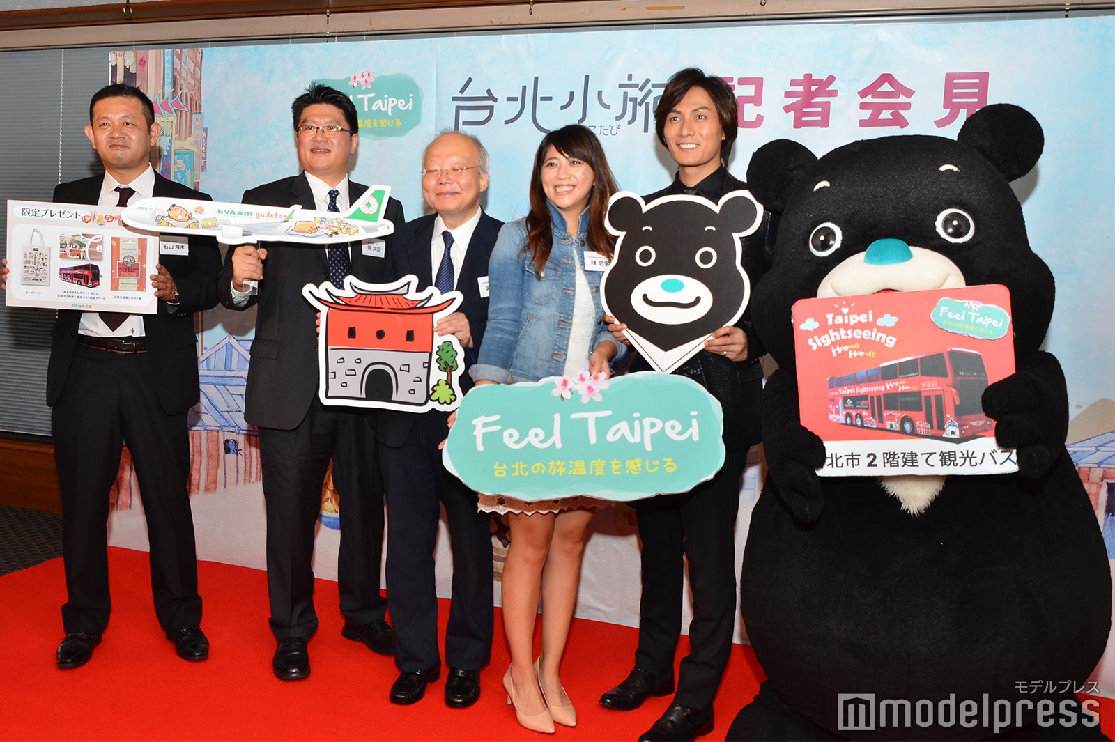 台北観光大使就任イベントの様子（C）モデルプレス
