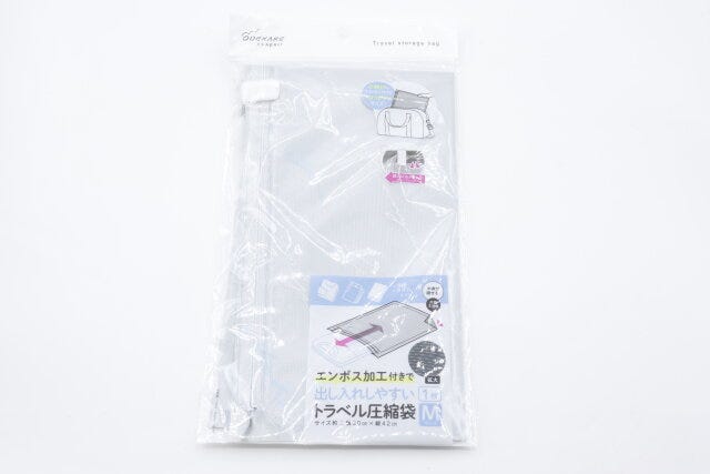セリア　エンボス加工付き