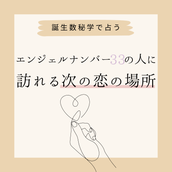 誕生月 血液型 はい 勝ち確定 8月上旬 恋愛運絶好調な女性top6 後半 モデルプレス 誕生月 血液型 はい 勝ち確定 8月上旬 恋愛運絶好調な女性top6 後半 モデルプレス